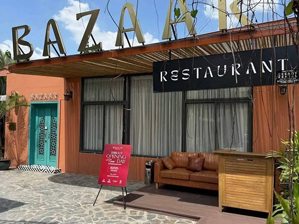 Commerce à louer Nguyen Cu Trinh