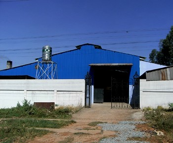 Usine  louer Dong Nai province