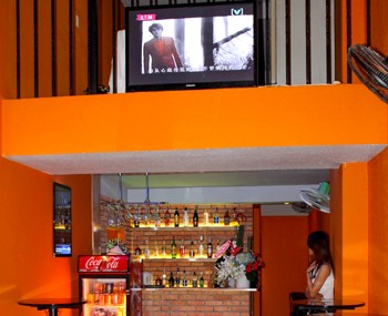 Achat bars Ho Chi Minh Ville